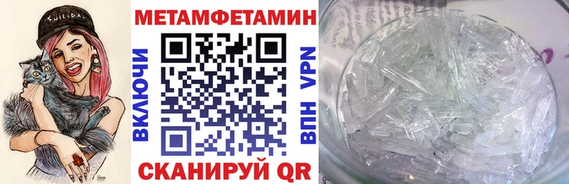 АМФЕТАМИН 97%  shop наркотические препараты  Алзамай 