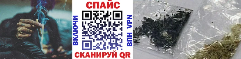 купить   Алзамай  hydra вход  Бутират бутандиол 