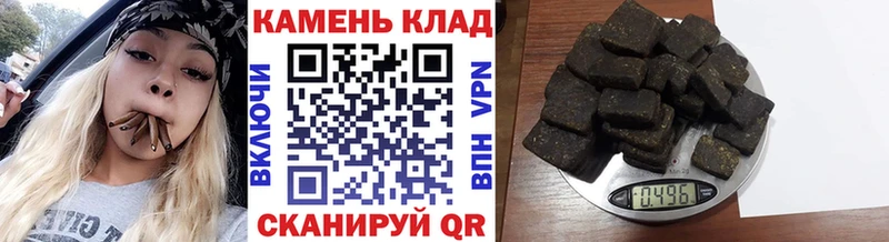 сайты даркнета телеграм  Алзамай  Гашиш гашик 