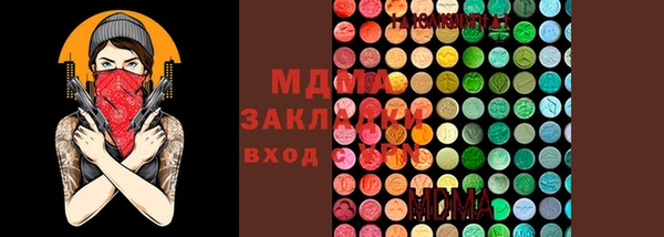 спайс Алексеевка
