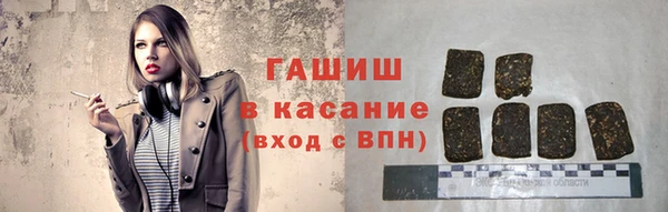спайс Алексеевка