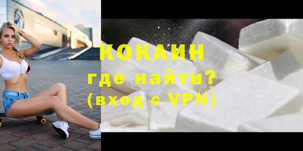 a pvp Краснотурьинск