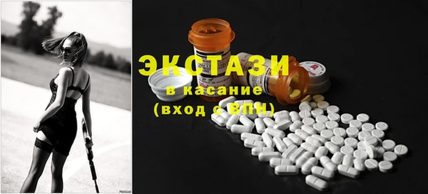 ешки Алзамай