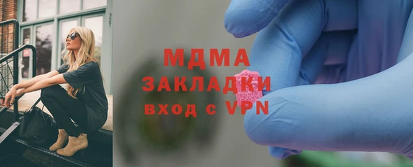 спайс Алексеевка
