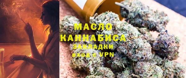 спайс Алексеевка