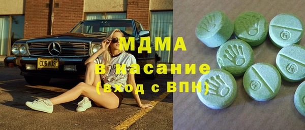 spice Коряжма