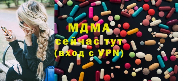 стафф Алексин