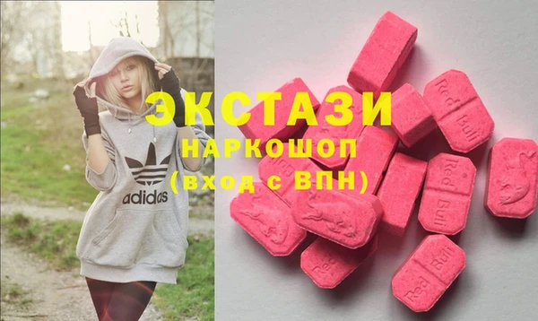 spice Коряжма