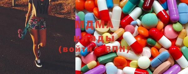 тгк Костерёво