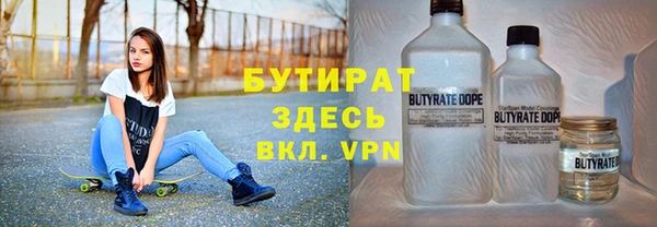 спайс Алексеевка