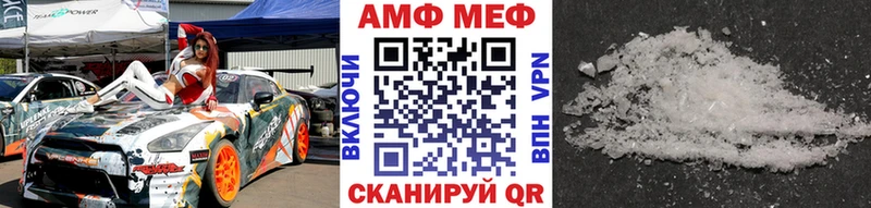 kraken ONION  Алзамай  Первитин пудра 