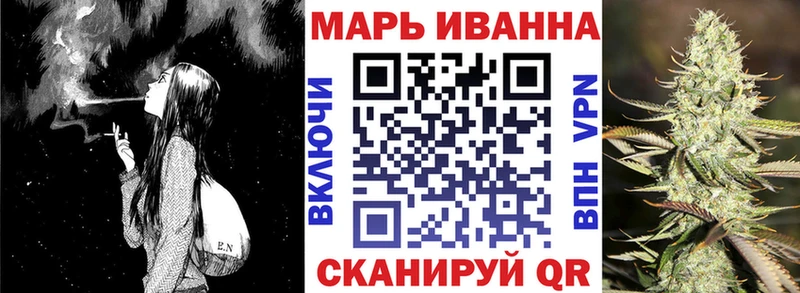 МАРИХУАНА ГИДРОПОН  магазин продажи   Алзамай 